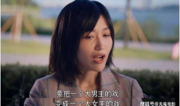 娱乐圈吃瓜专辑图片高清,高清图片带你领略明星幕后生活