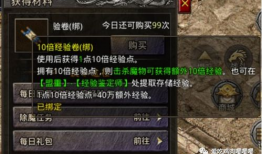 原始传奇91端口直播,重温经典，畅享激情竞技盛宴