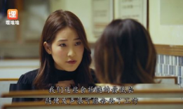 娱乐圈吃瓜全集小说,揭秘明星背后的秘密与真相